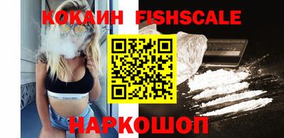 тгк Ливны