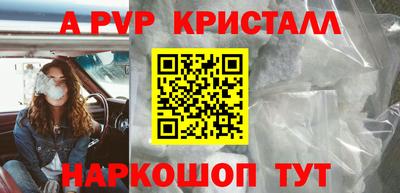 мдма Лесосибирск