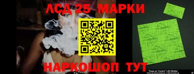 мдма Лесосибирск