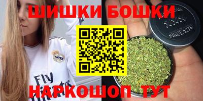 кристаллы Ликино-Дулёво