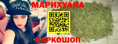 мдма Лесосибирск