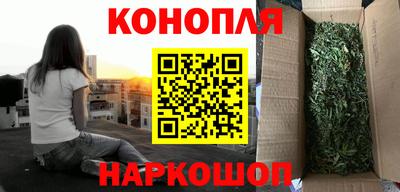 кристаллы Ликино-Дулёво