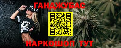 кристаллы Ликино-Дулёво