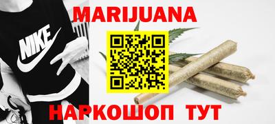 мдма Лесосибирск