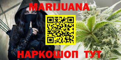 тгк Ливны