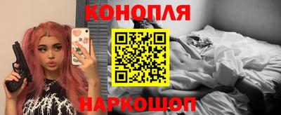 кристаллы Ликино-Дулёво