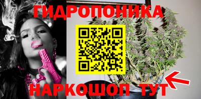 мдма Лесосибирск