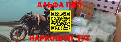 кристаллы Ликино-Дулёво