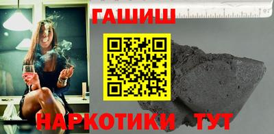 кристаллы Ликино-Дулёво