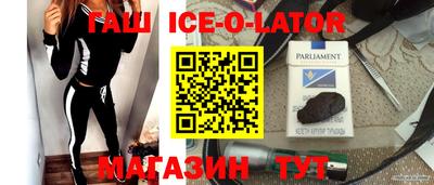 мдма Лесосибирск