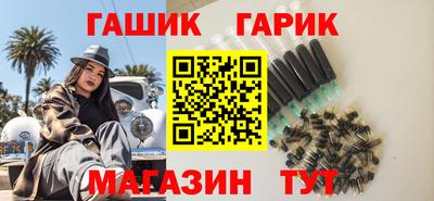 мдма Лесосибирск
