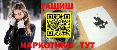тгк Ливны