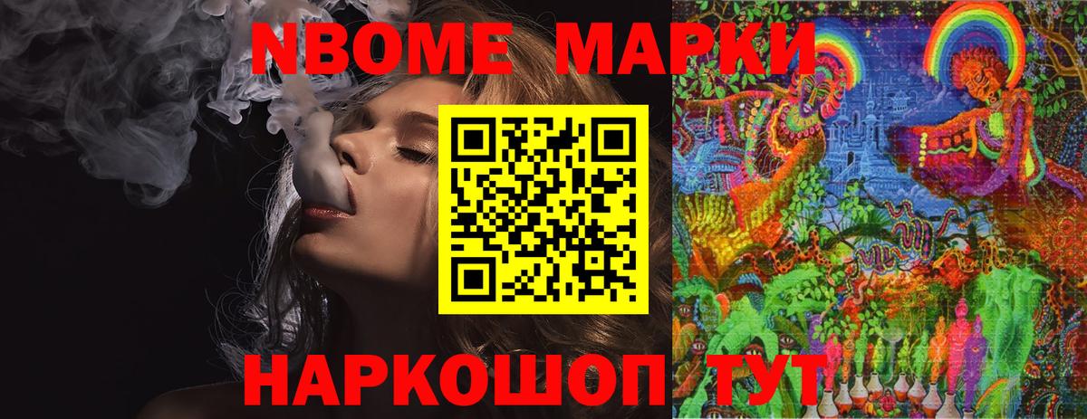 Лсд 25 экстази кислота  Вход с VPN  ЛСД экстази ecstasy  Заводоуковск 